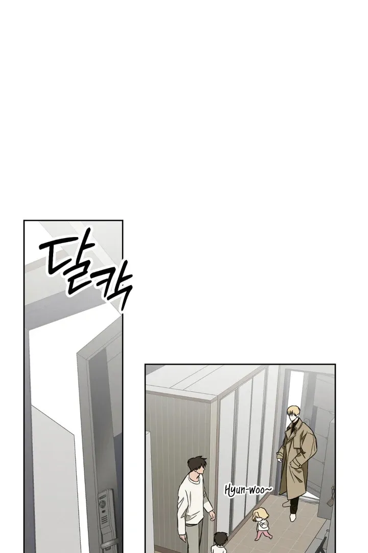 The Secret to Winning Over Unrequited Love Chapter 4 page 45 - 