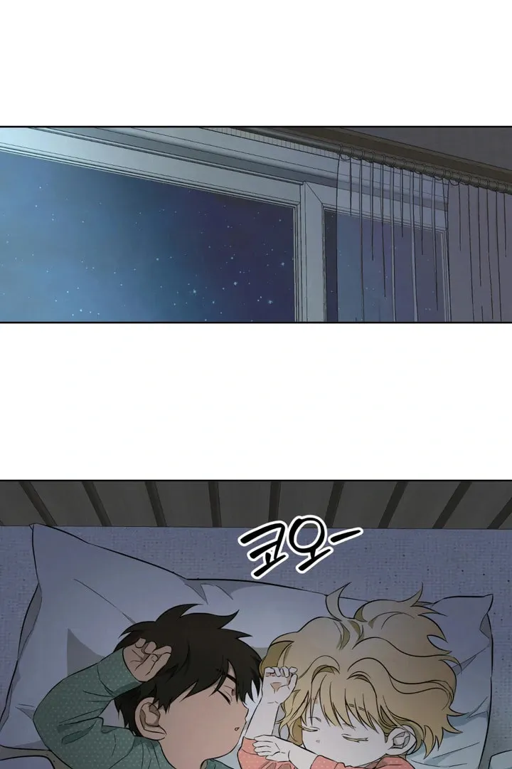 The Secret to Winning Over Unrequited Love Chapter 5 page 2 - 