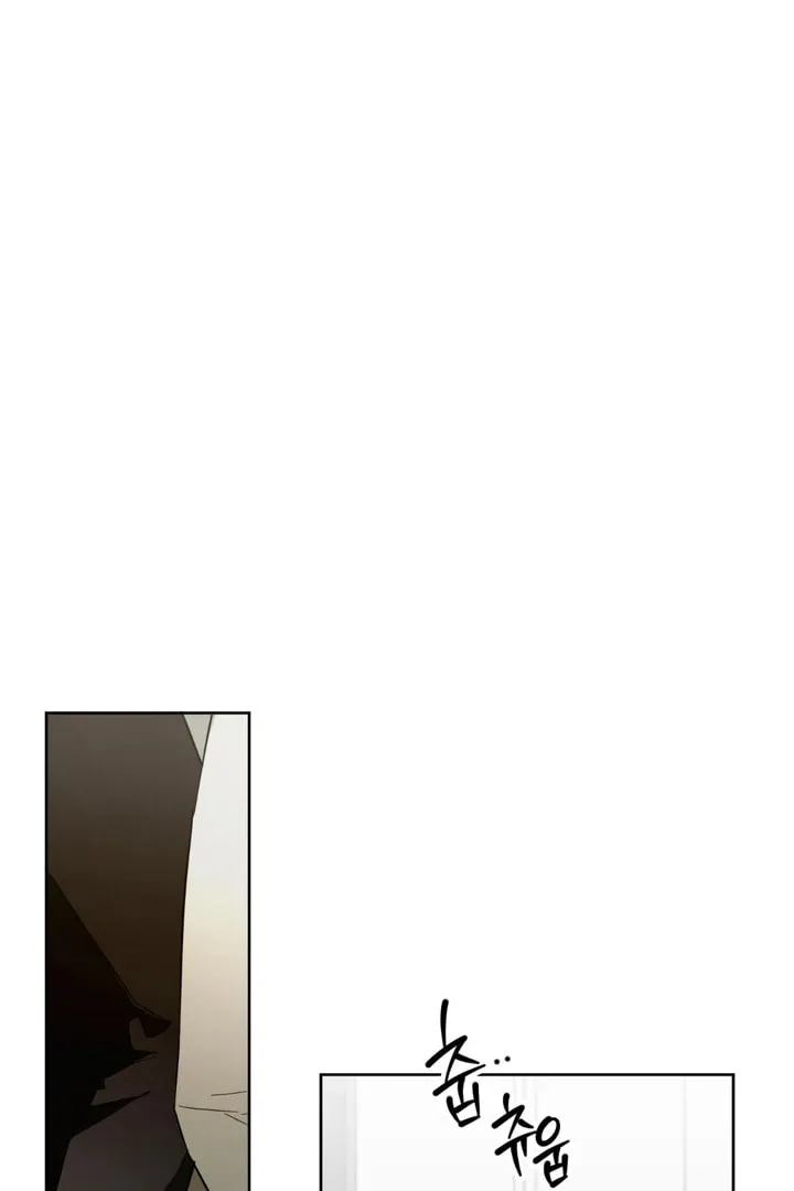 The Secret to Winning Over Unrequited Love Chapter 5 page 31 - 