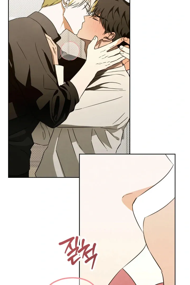 The Secret to Winning Over Unrequited Love Chapter 5 page 43 - 