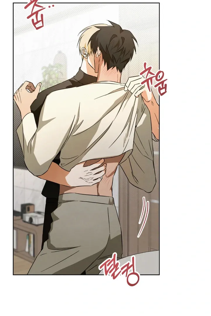 The Secret to Winning Over Unrequited Love Chapter 5 page 49 - 