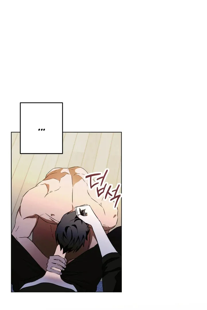 The Secret to Winning Over Unrequited Love Chapter 6 page 30 - 