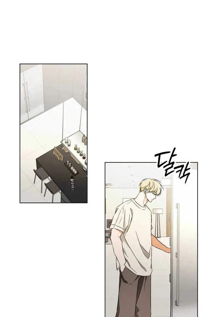 The Secret to Winning Over Unrequited Love Chapter 7 page 2 - 