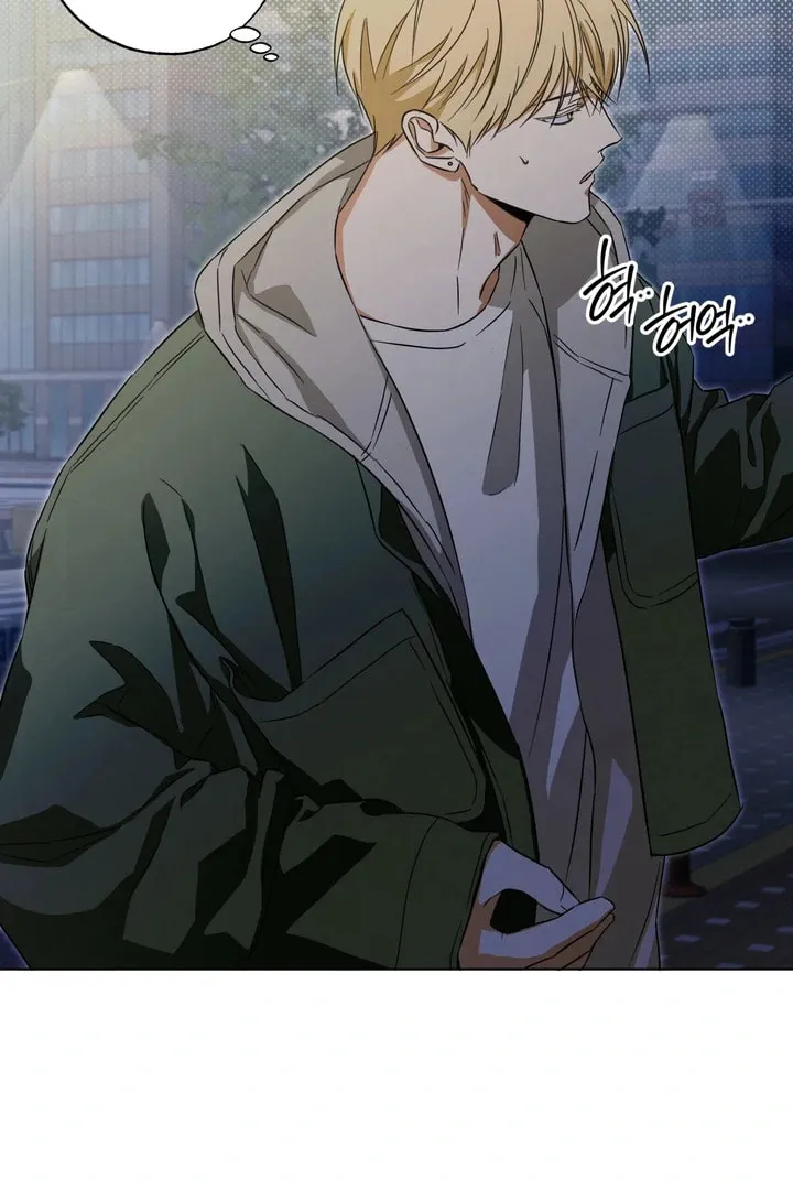 The Secret to Winning Over Unrequited Love Chapter 7 page 24 - 