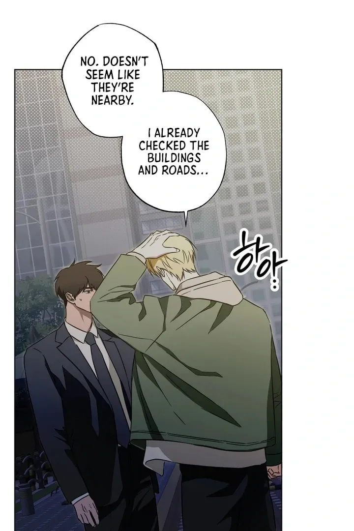 The Secret to Winning Over Unrequited Love Chapter 7 page 27 - 