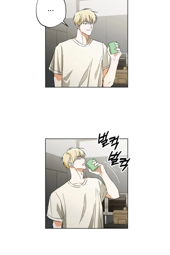 The Secret to Winning Over Unrequited Love Chapter 7 page 7 - 
