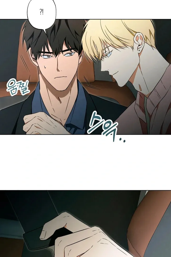 The Secret to Winning Over Unrequited Love Chapter 9 page 58 - 