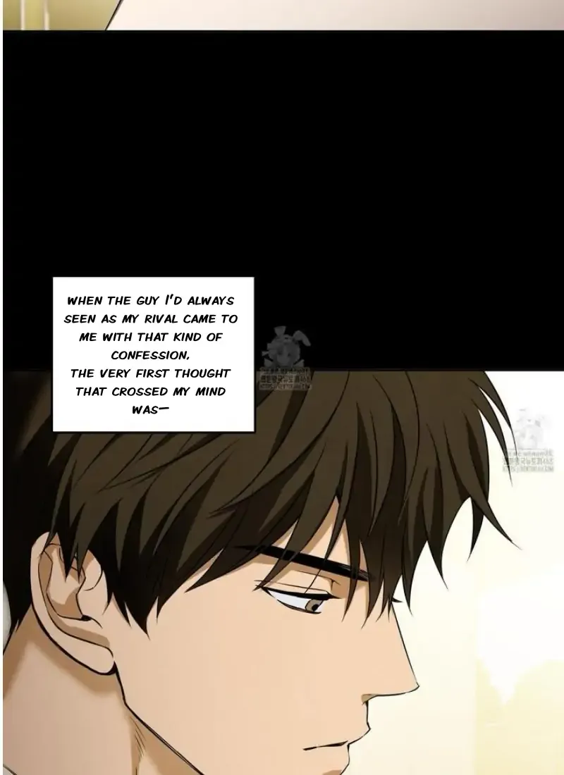 The Secret to Winning Unrequited Love Chapter 1.1 page 6 - 