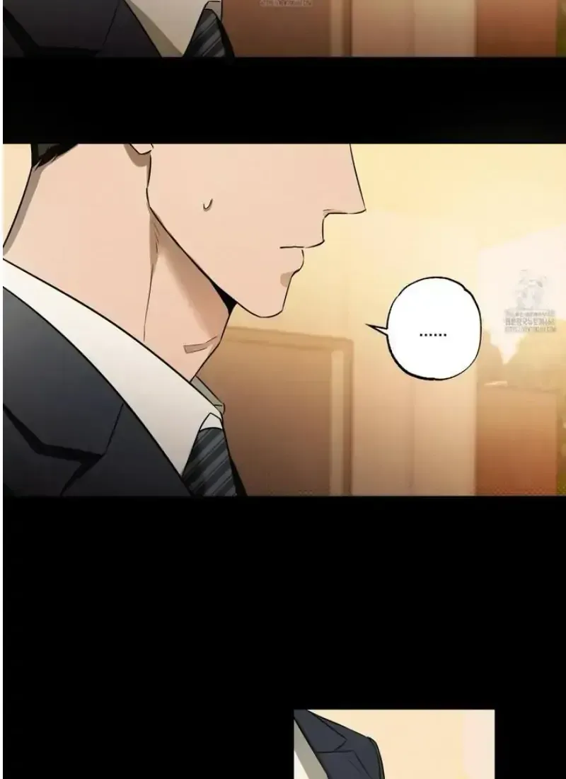 The Secret to Winning Unrequited Love Chapter 1.2 page 16 - 