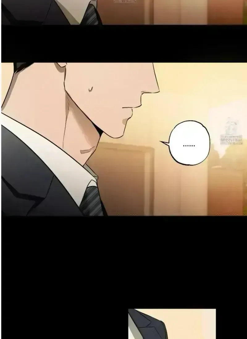 The Secret to Winning Unrequited Love Chapter 1.7 page 16 - 