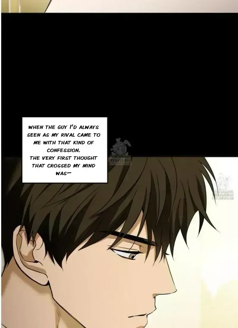 The Secret to Winning Unrequited Love Chapter 1.8 page 6 - 