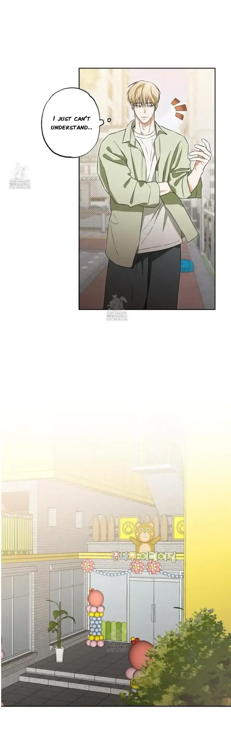The Secret to Winning Unrequited Love Chapter 1 page 18 - 