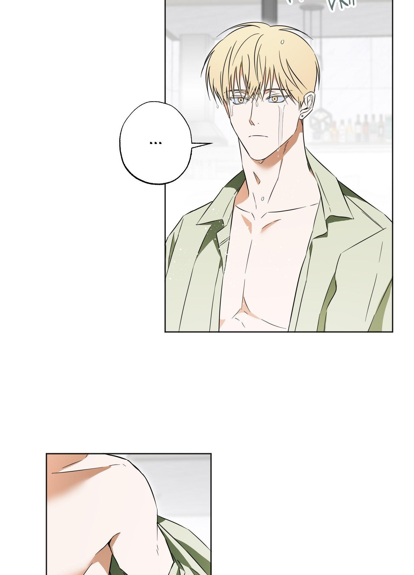 The Secret to Winning Unrequited Love Chapter 10.1 page 17 - 