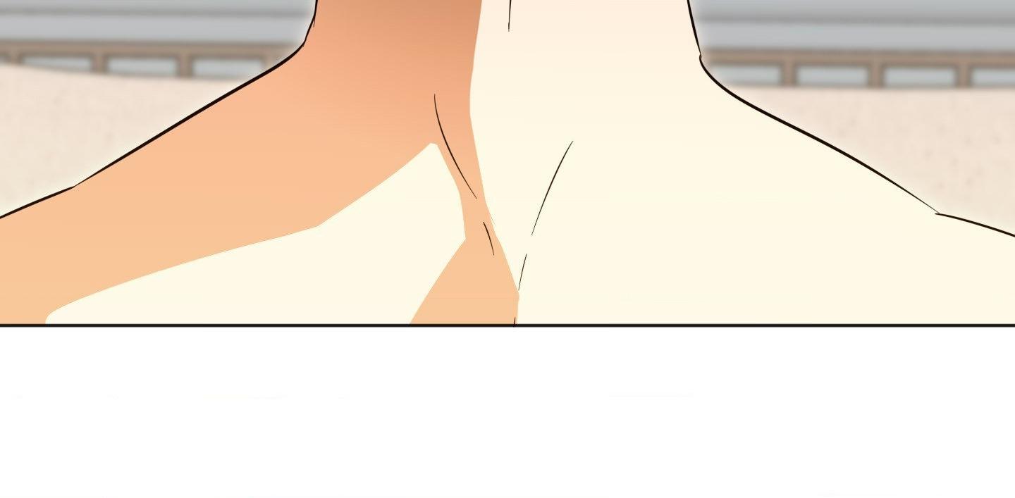 The Secret to Winning Unrequited Love Chapter 10.1 page 57 - 