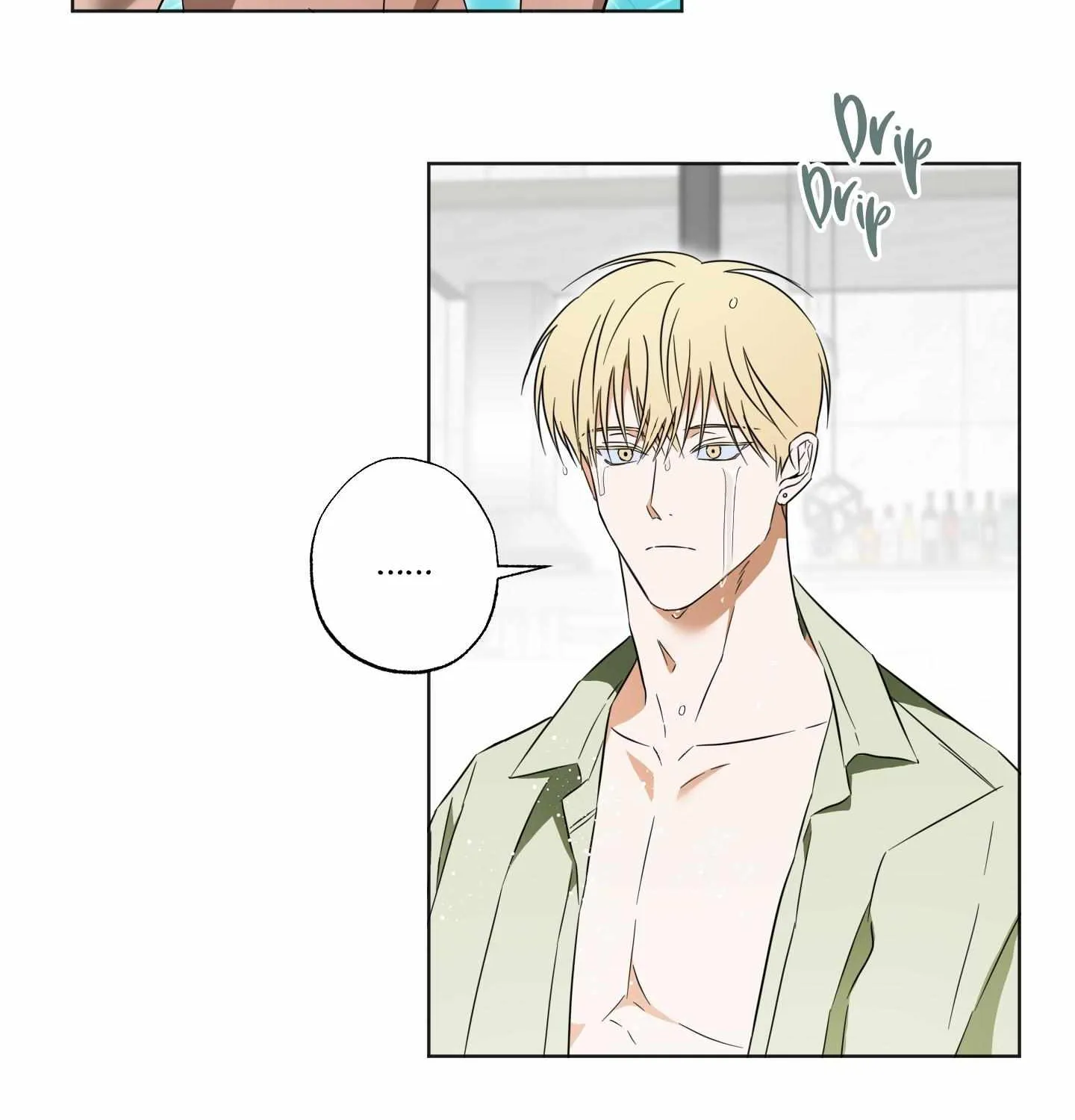 The Secret to Winning Unrequited Love Chapter 10 page 22 - 