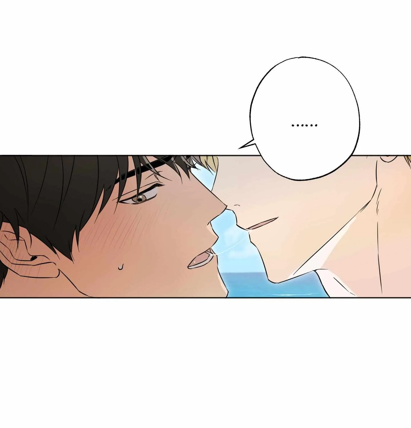 The Secret to Winning Unrequited Love Chapter 10 page 31 - 