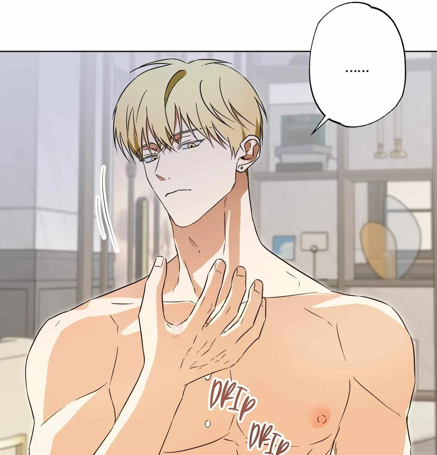The Secret to Winning Unrequited Love Chapter 10 page 79 - 