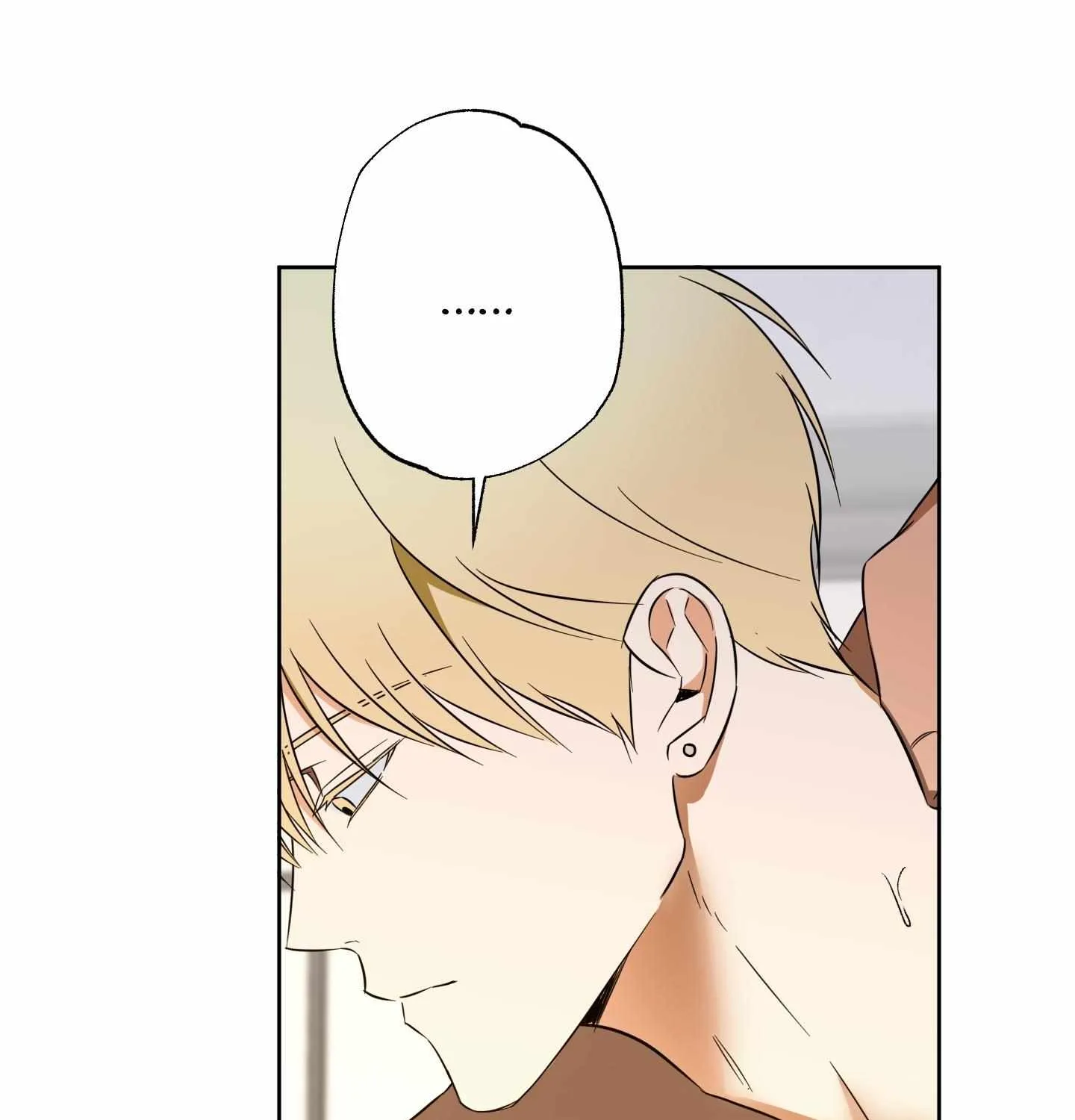 The Secret to Winning Unrequited Love Chapter 11 page 76 - 