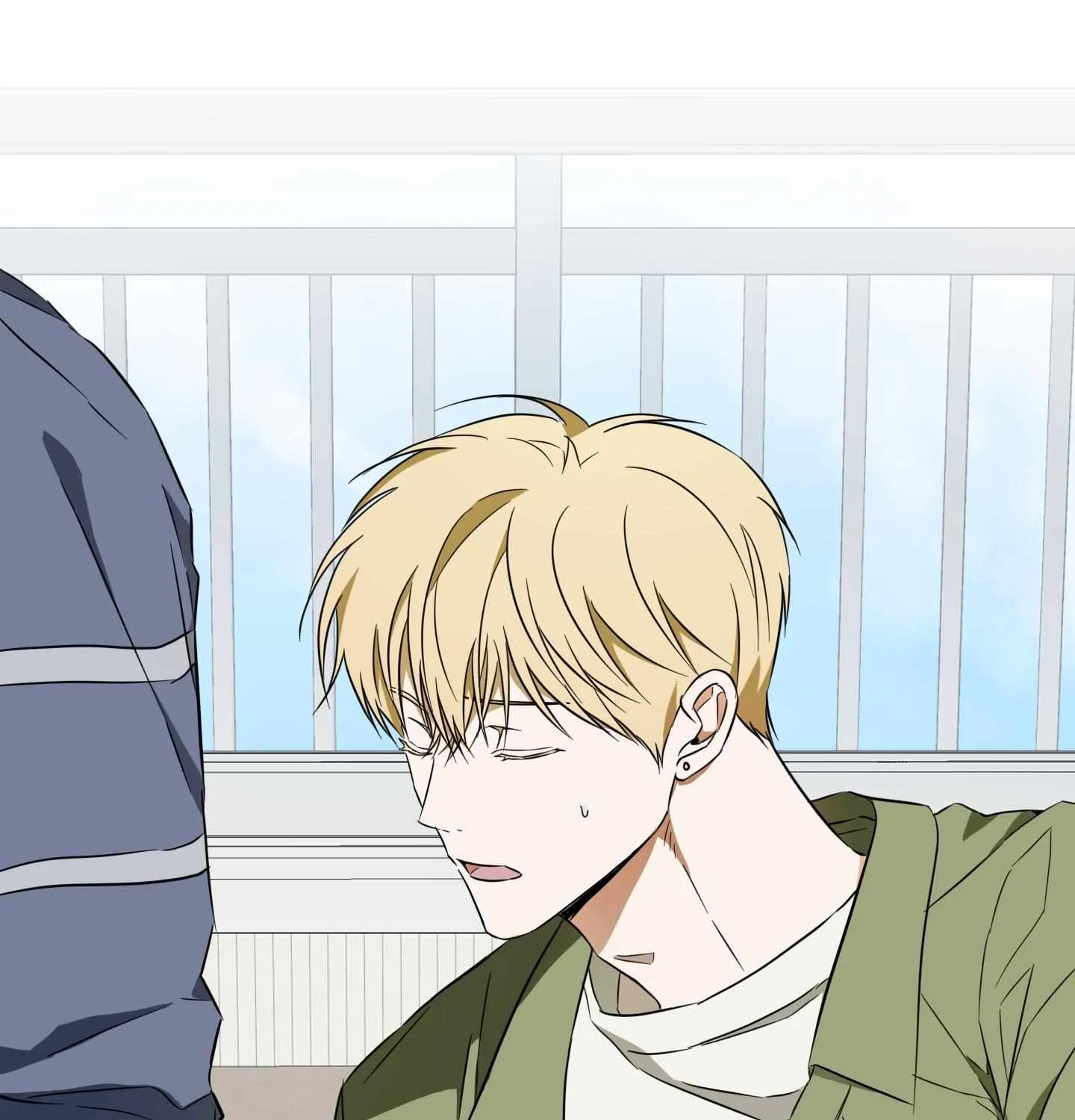 The Secret to Winning Unrequited Love Chapter 12 page 46 - 