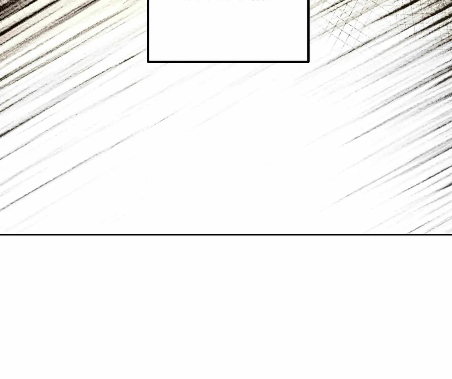 The Secret to Winning Unrequited Love Chapter 12 page 87 - 