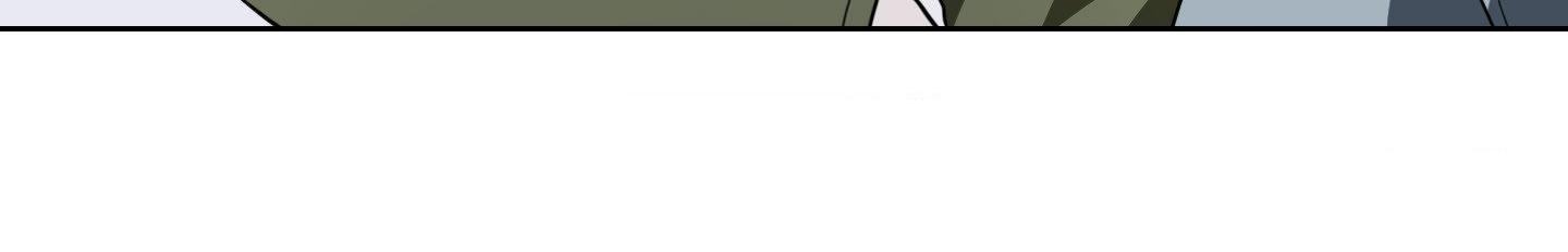 The Secret to Winning Unrequited Love Chapter 13.1 page 44 - 