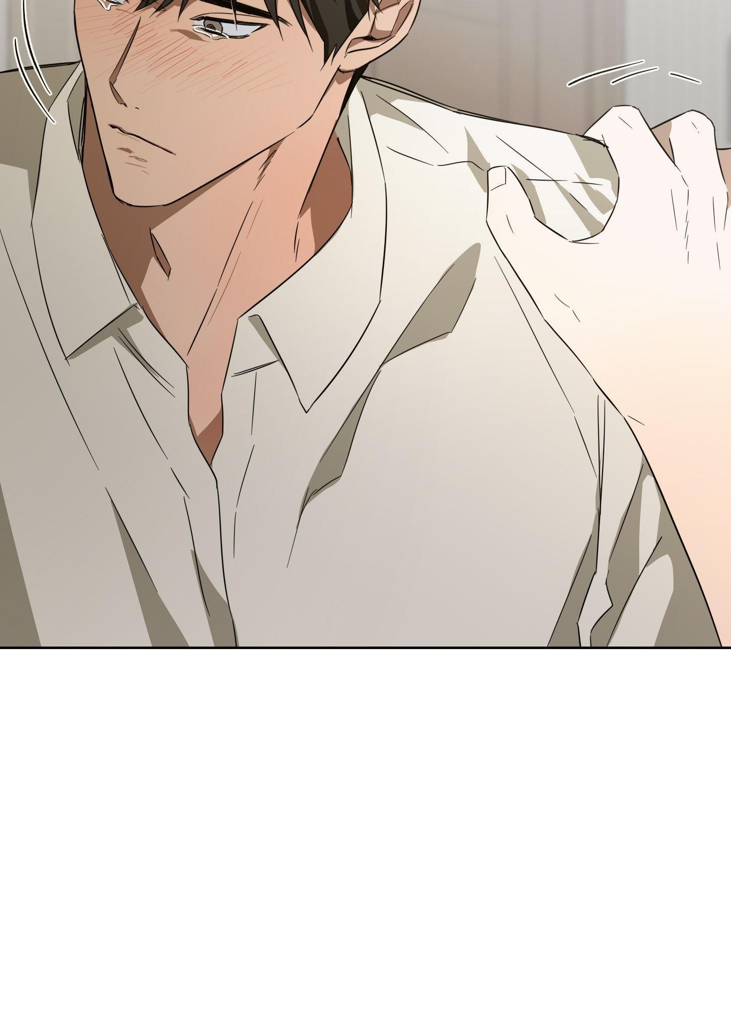 The Secret to Winning Unrequited Love Chapter 14.1 page 67 - 