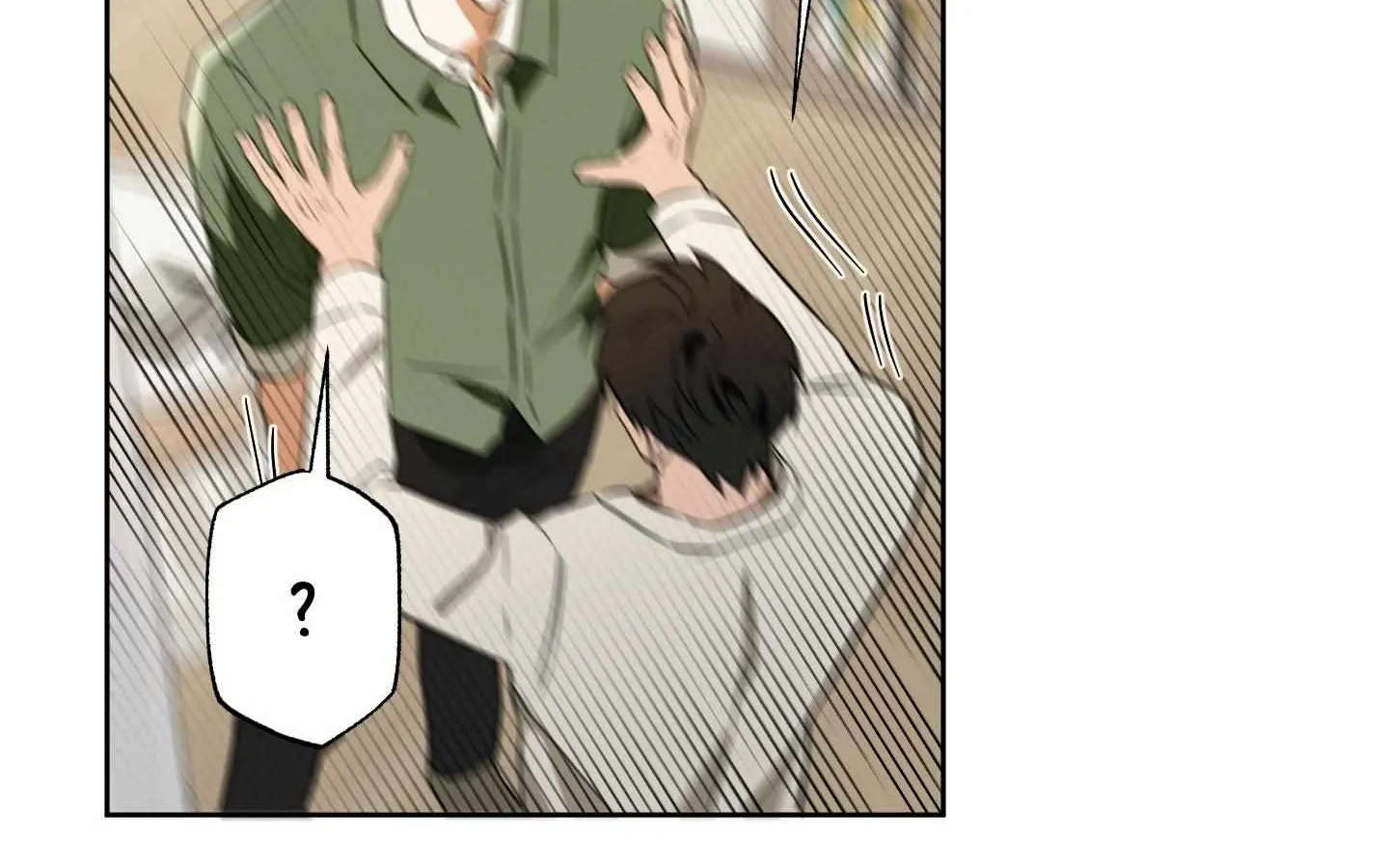 The Secret to Winning Unrequited Love Chapter 14 page 42 - 