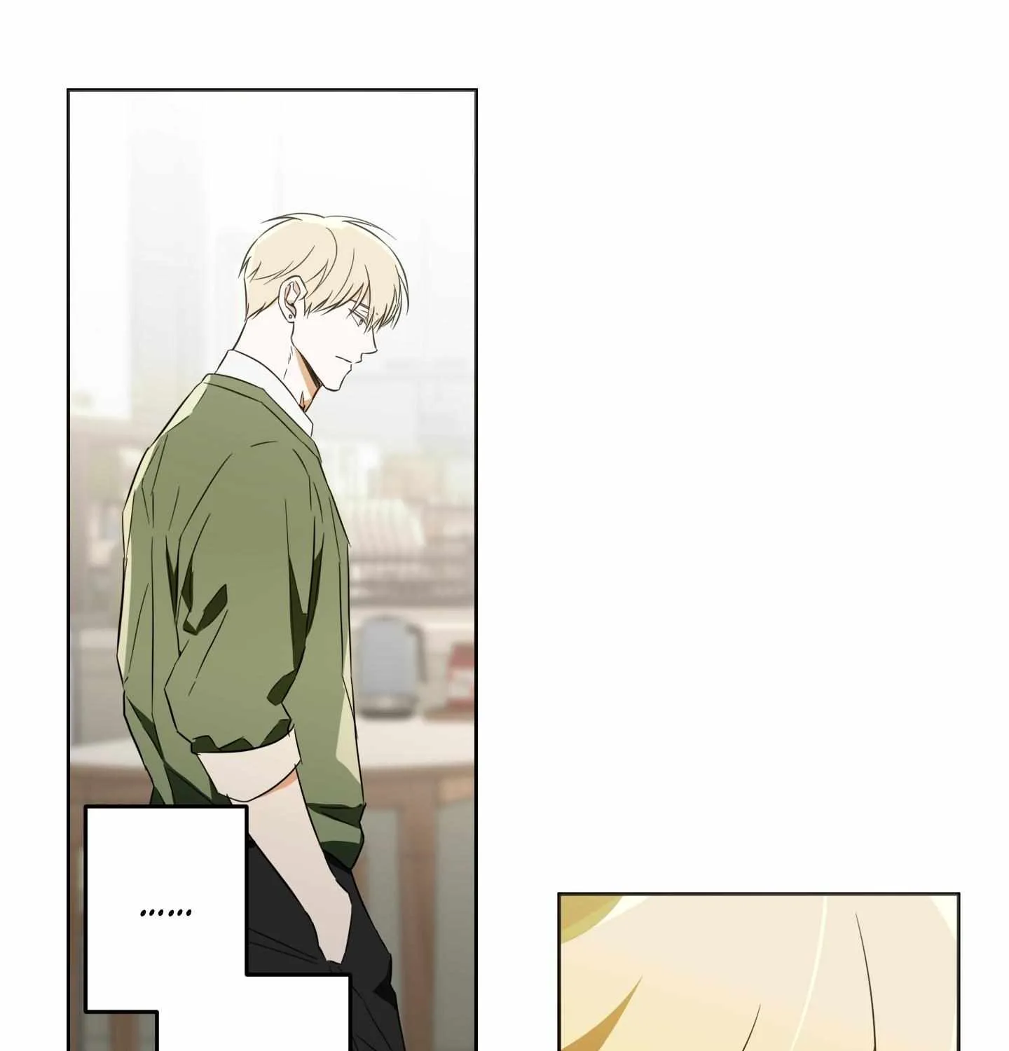 The Secret to Winning Unrequited Love Chapter 14 page 50 - 