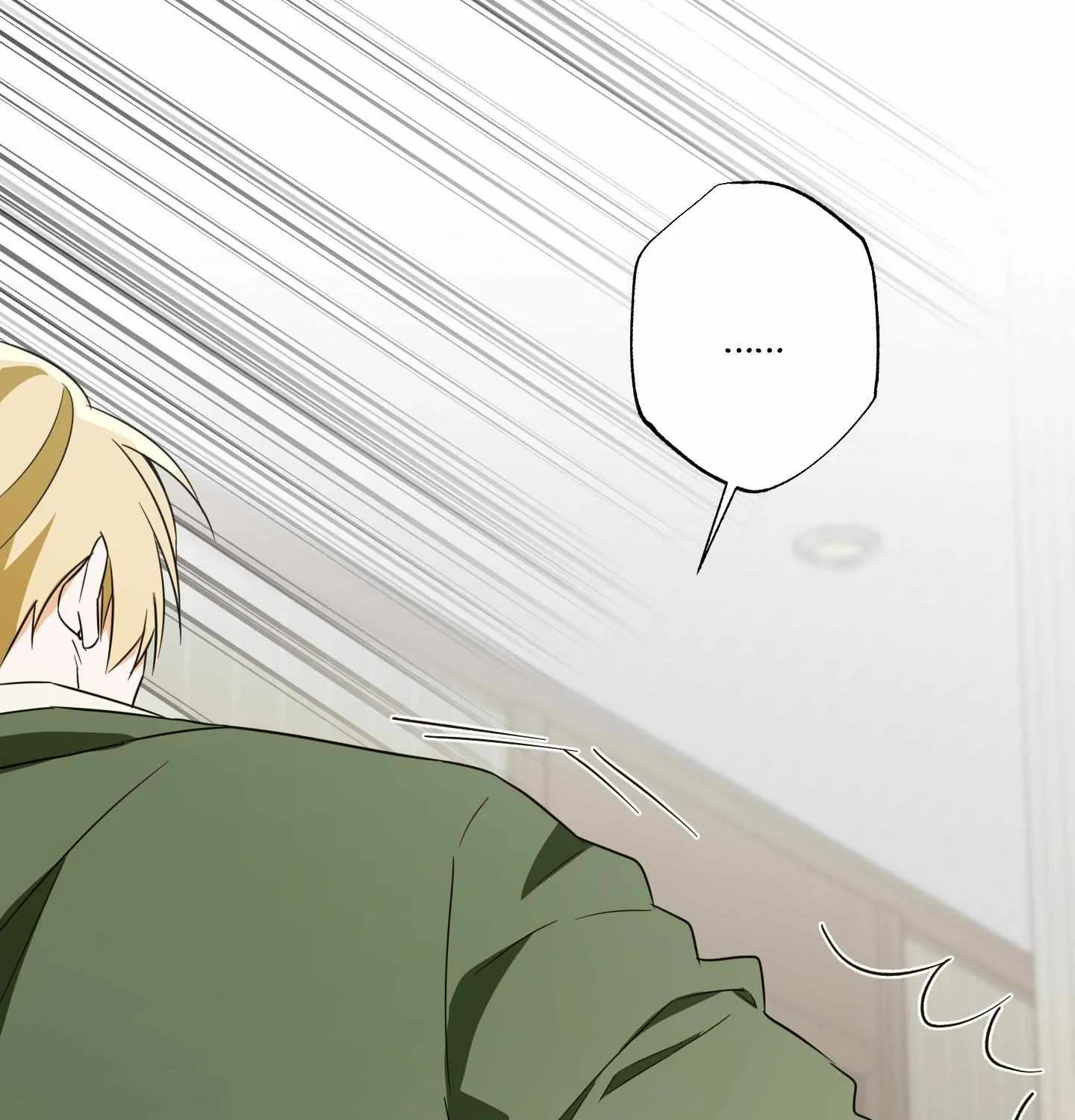 The Secret to Winning Unrequited Love Chapter 14 page 86 - 