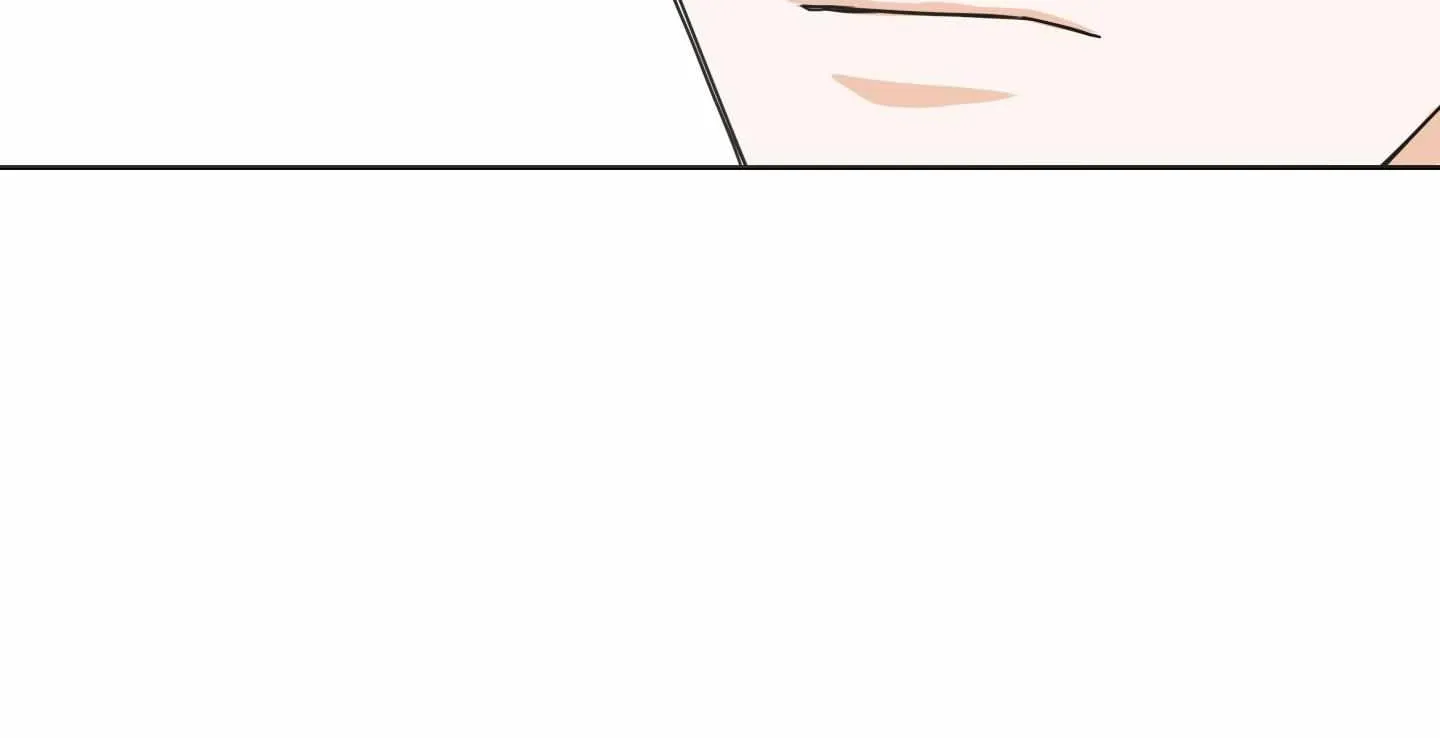 The Secret to Winning Unrequited Love Chapter 14 page 91 - 