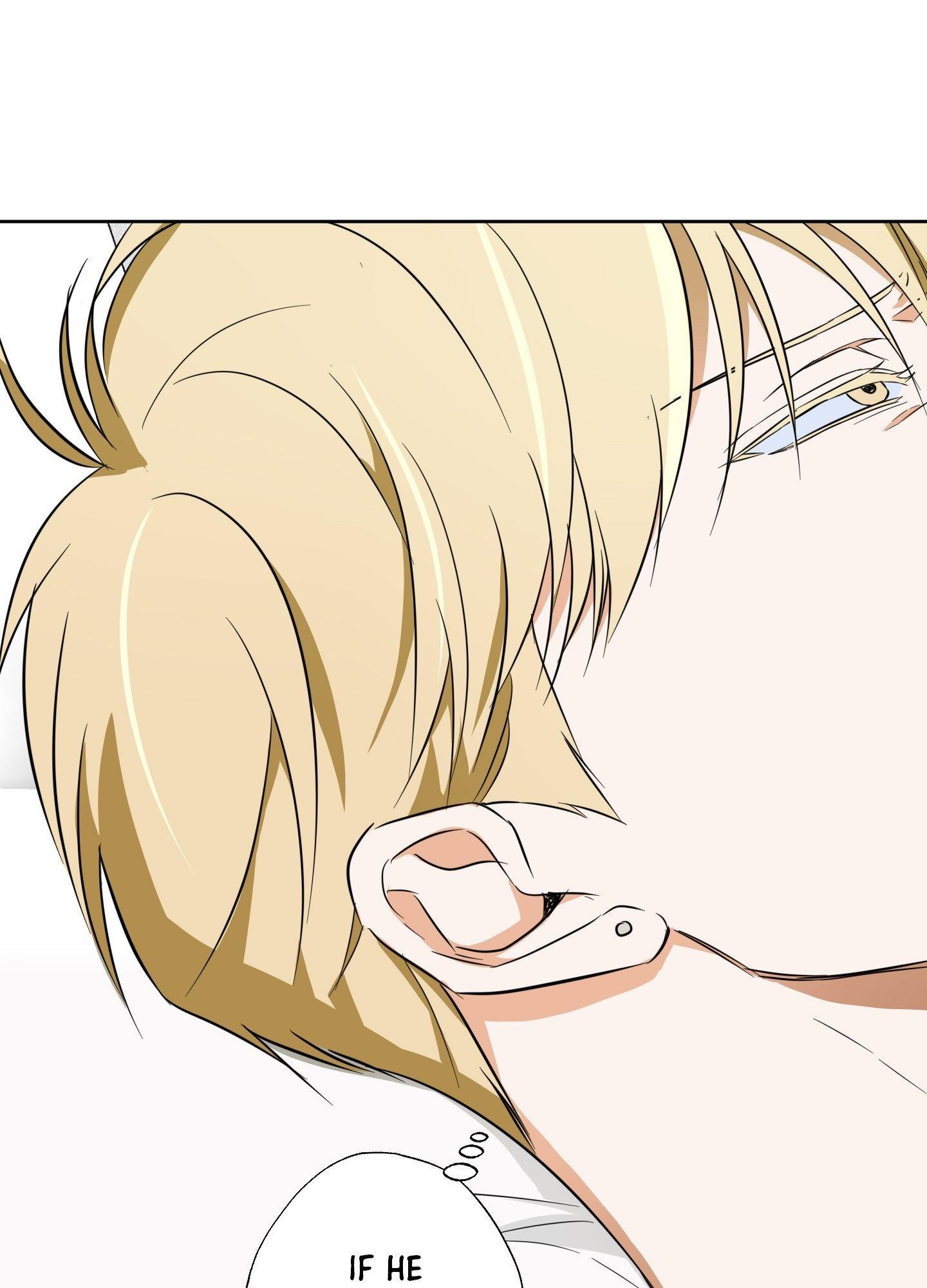 The Secret to Winning Unrequited Love Chapter 15.1 page 26 - 