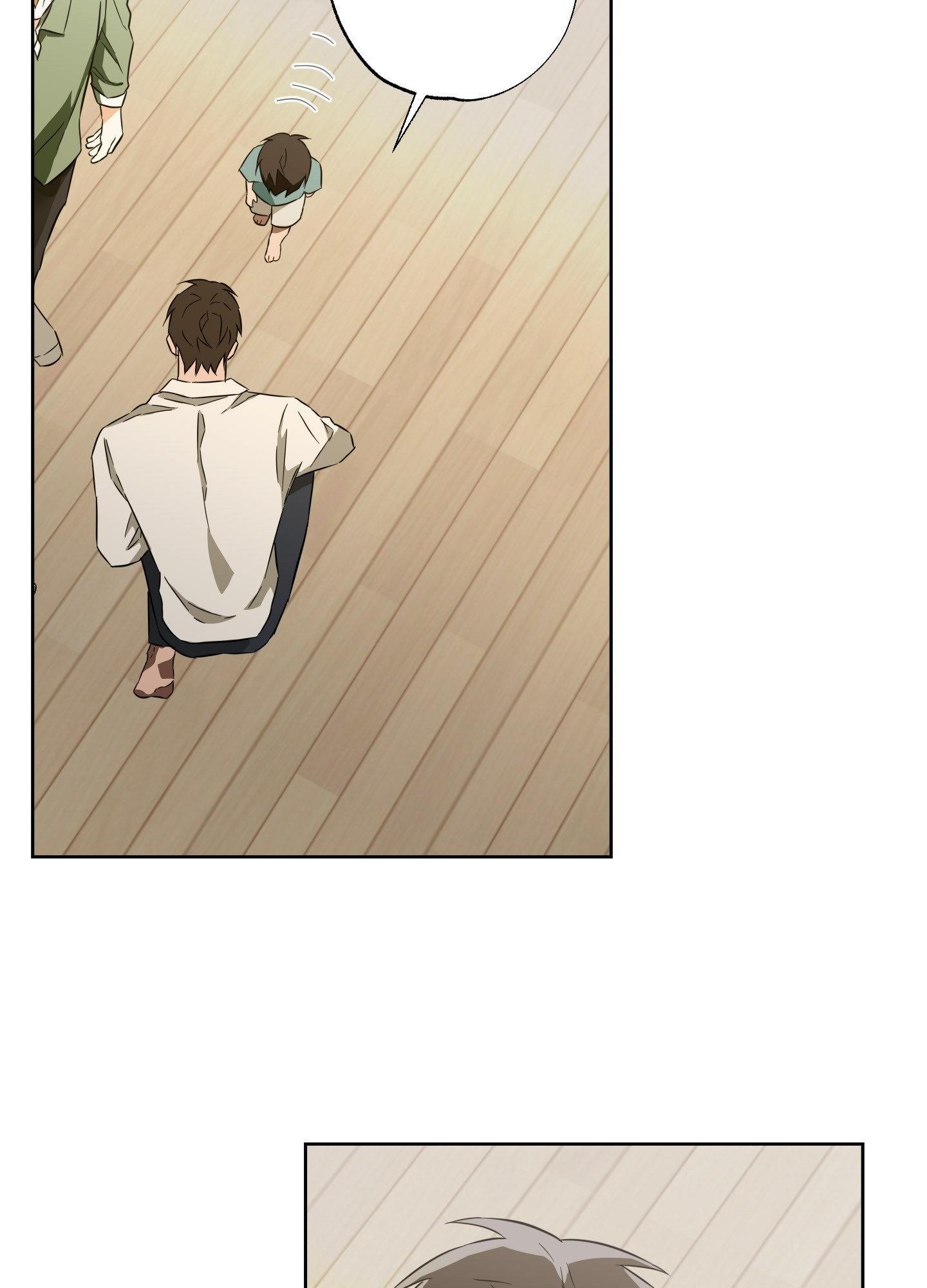 The Secret to Winning Unrequited Love Chapter 15.1 page 4 - 