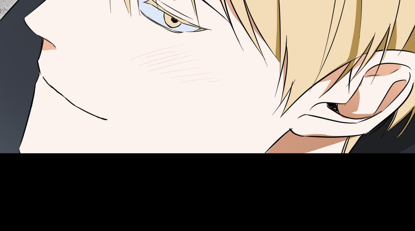 The Secret to Winning Unrequited Love Chapter 15.1 page 44 - 
