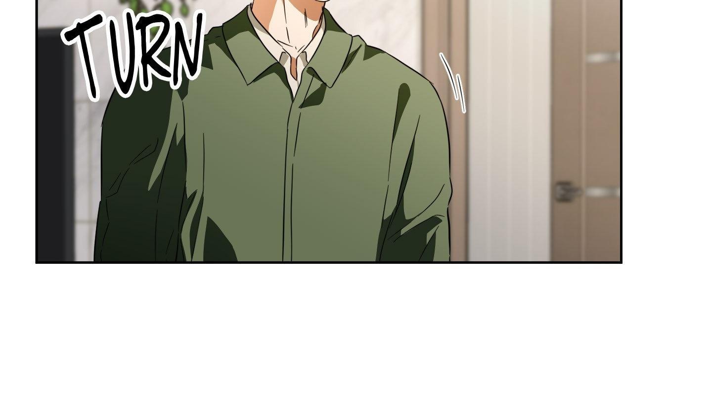 The Secret to Winning Unrequited Love Chapter 15.1 page 7 - 