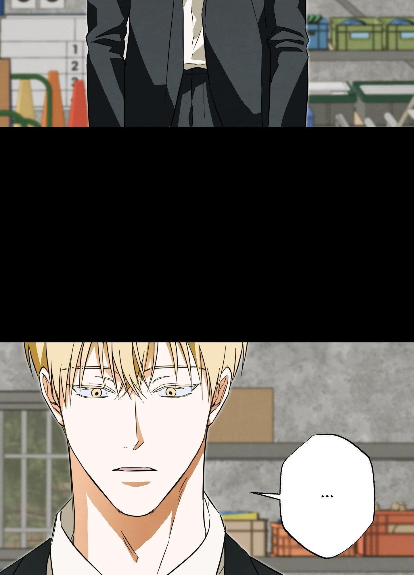 The Secret to Winning Unrequited Love Chapter 15.1 page 69 - 