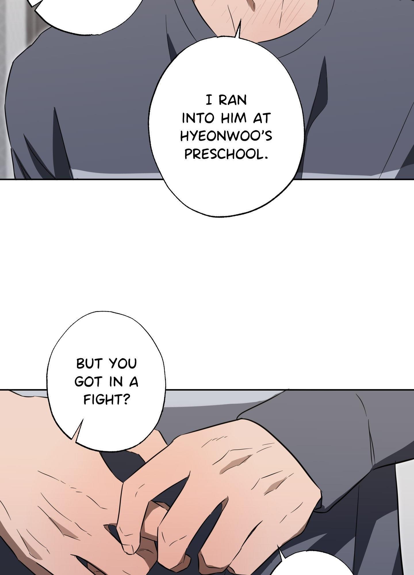 The Secret to Winning Unrequited Love Chapter 16.1 page 25 - 