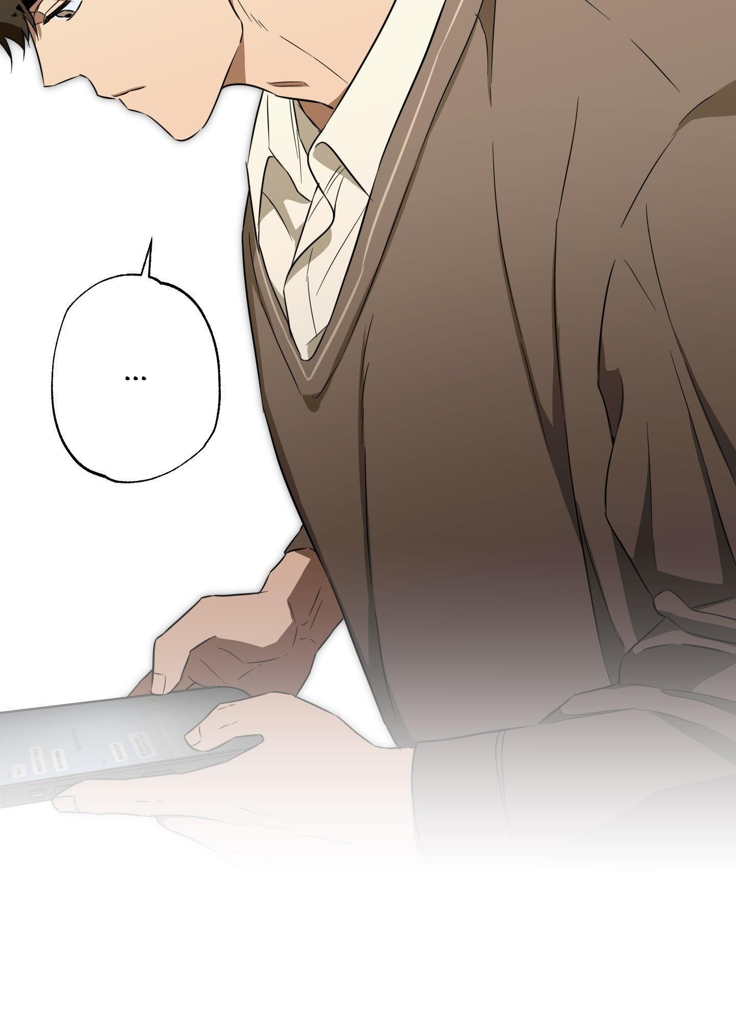 The Secret to Winning Unrequited Love Chapter 16.1 page 6 - 