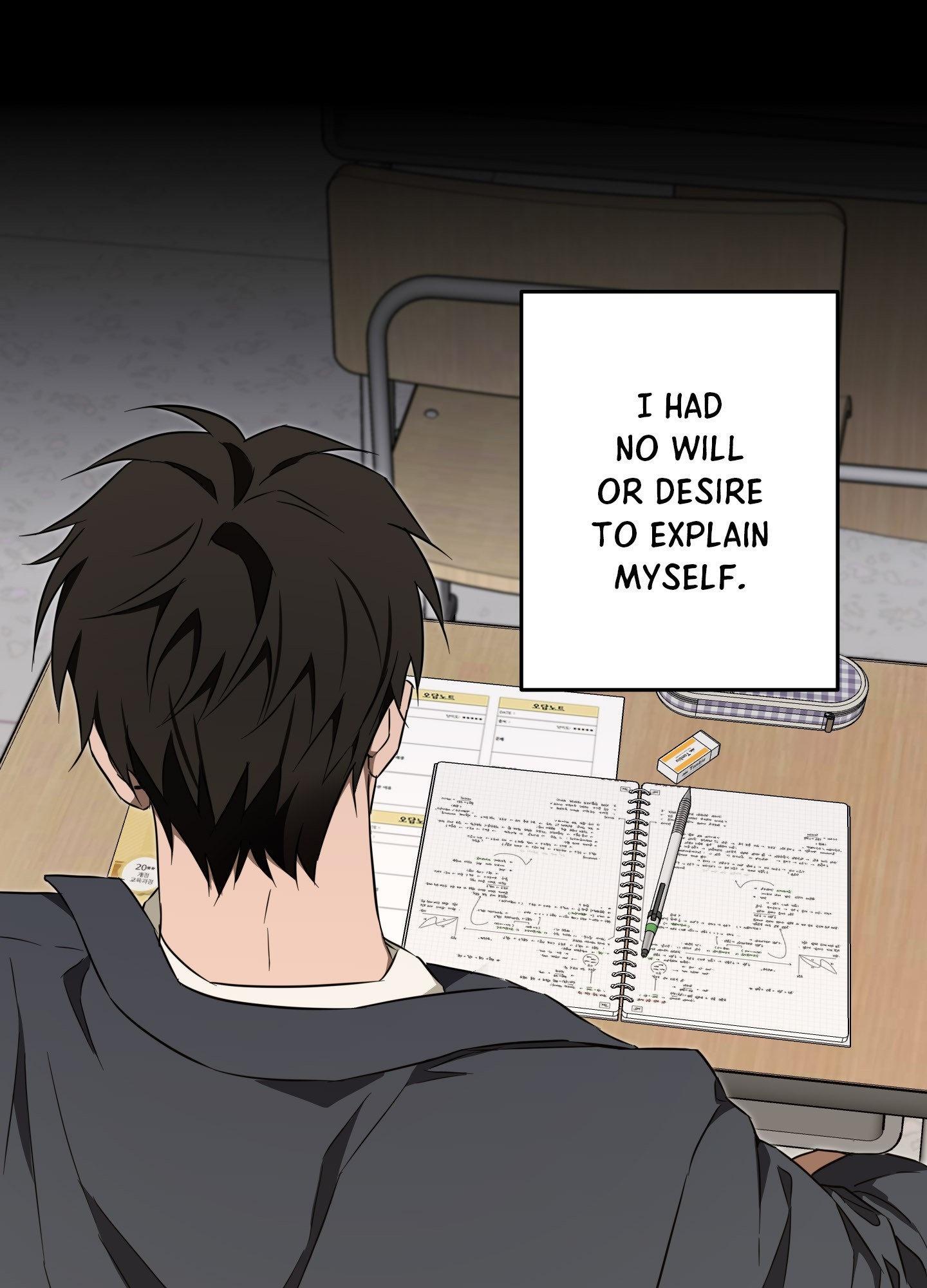 The Secret to Winning Unrequited Love Chapter 16.1 page 51 - 