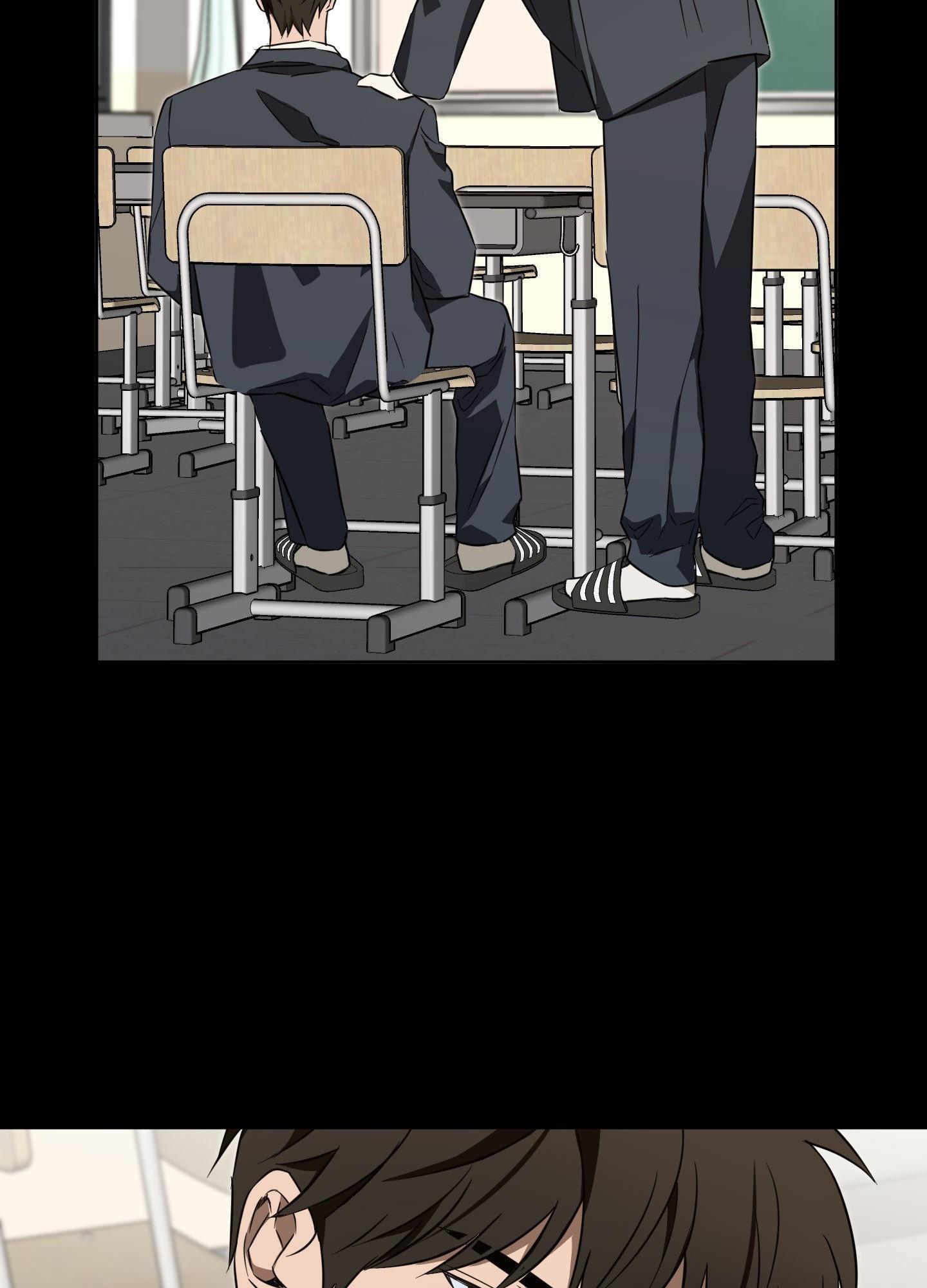 The Secret to Winning Unrequited Love Chapter 16.1 page 56 - 