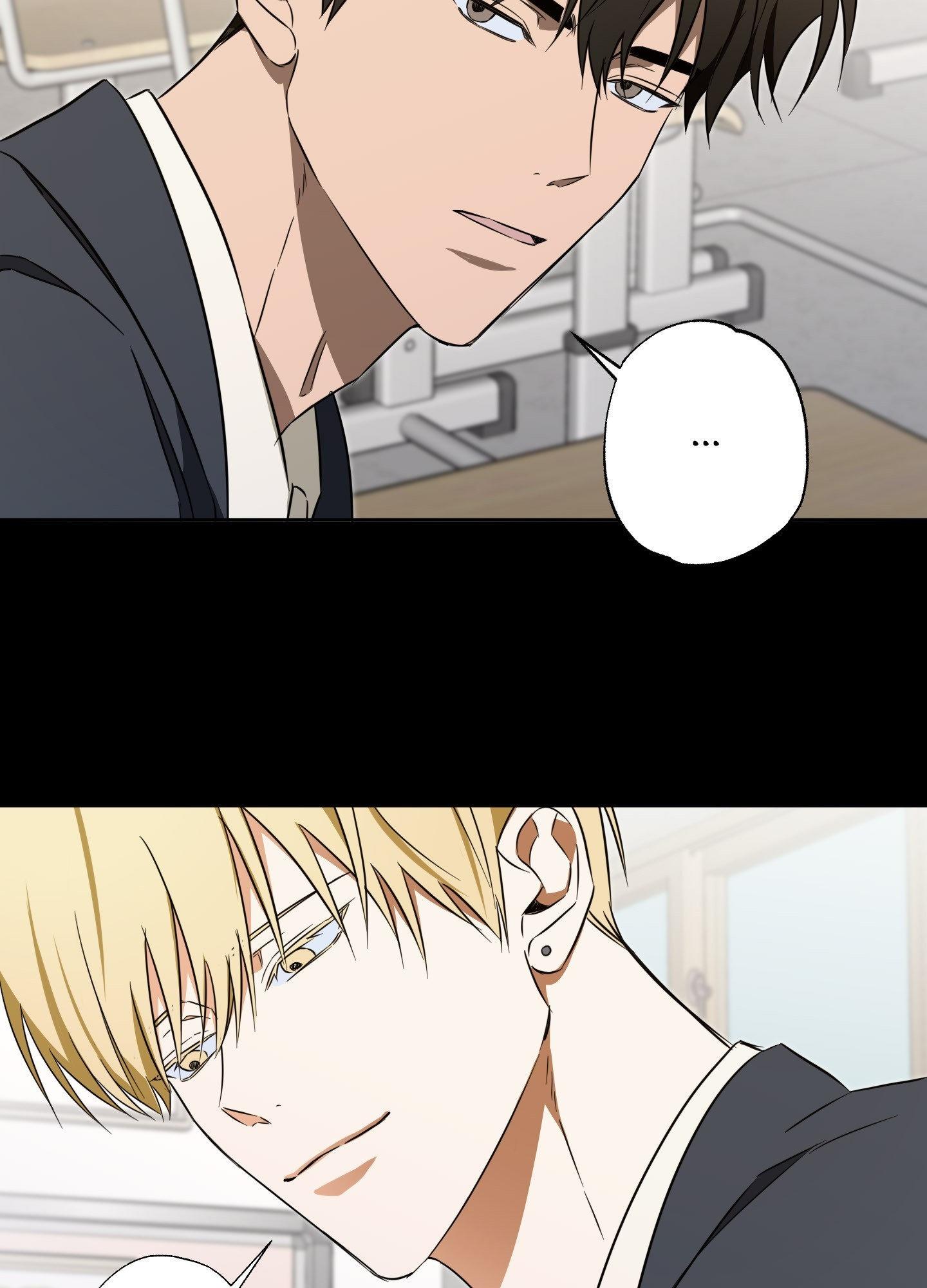 The Secret to Winning Unrequited Love Chapter 16.1 page 57 - 