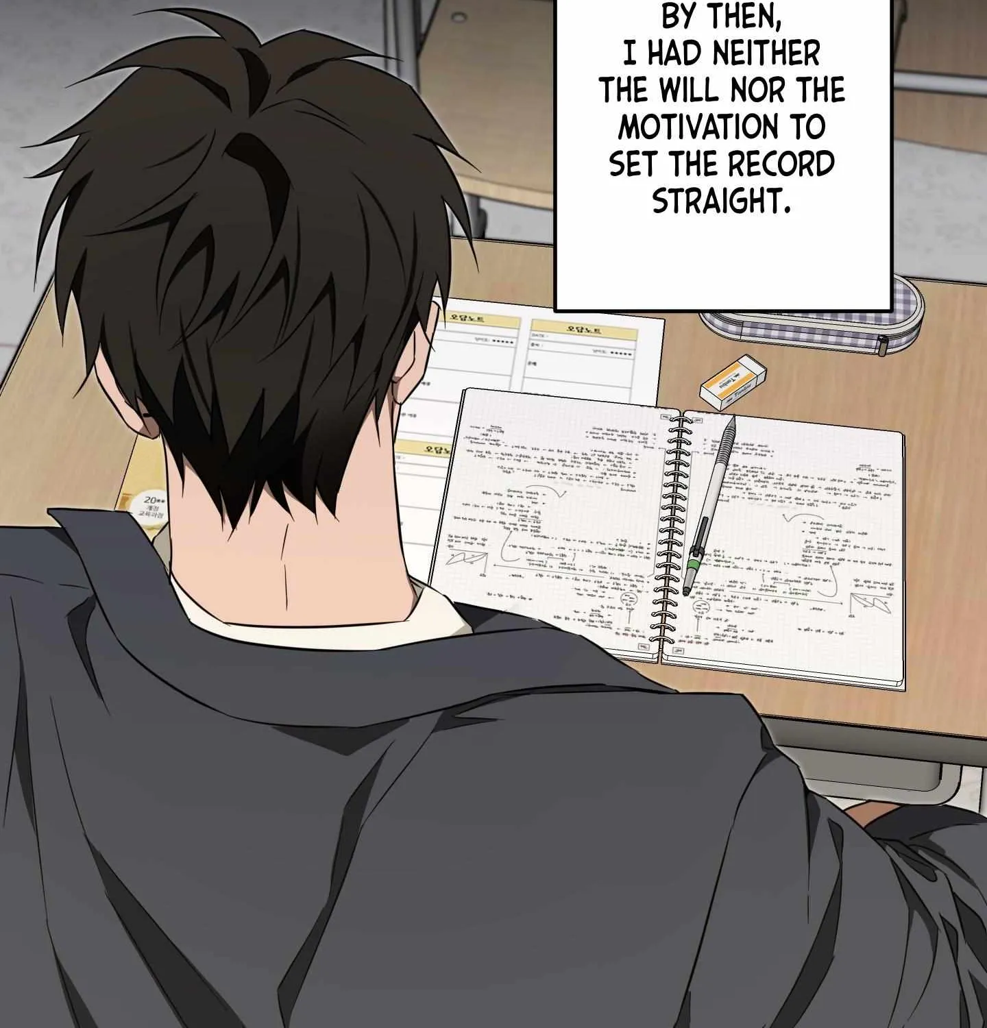 The Secret to Winning Unrequited Love Chapter 16 page 69 - 