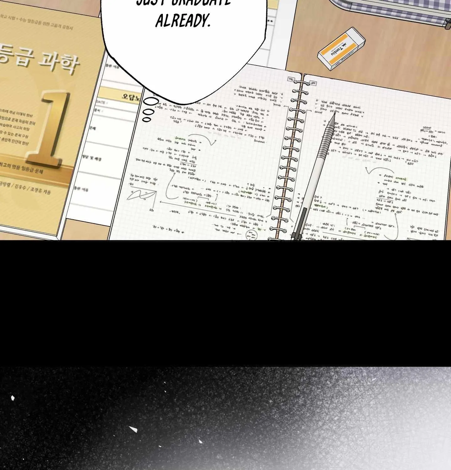 The Secret to Winning Unrequited Love Chapter 16 page 71 - 