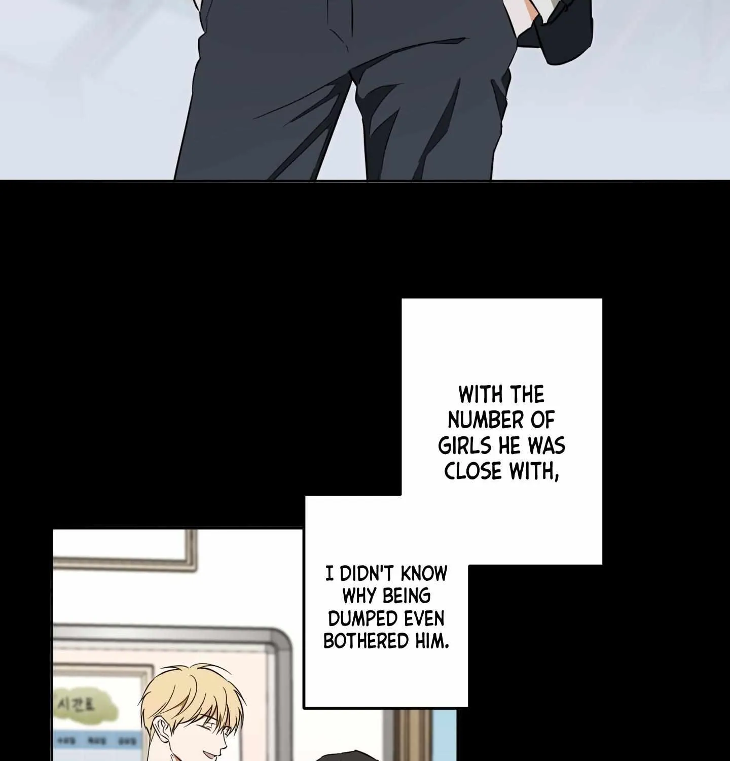 The Secret to Winning Unrequited Love Chapter 16 page 83 - 