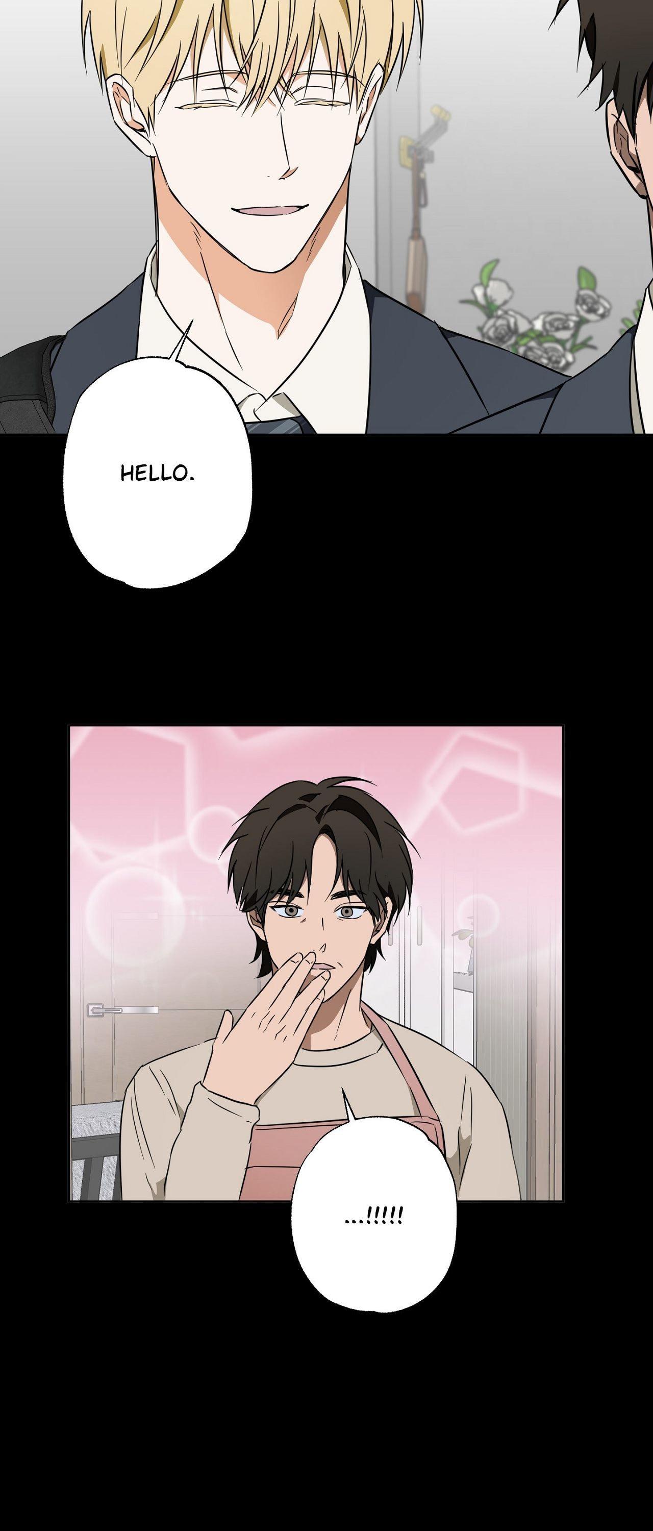 The Secret to Winning Unrequited Love Chapter 17.1 page 18 - 