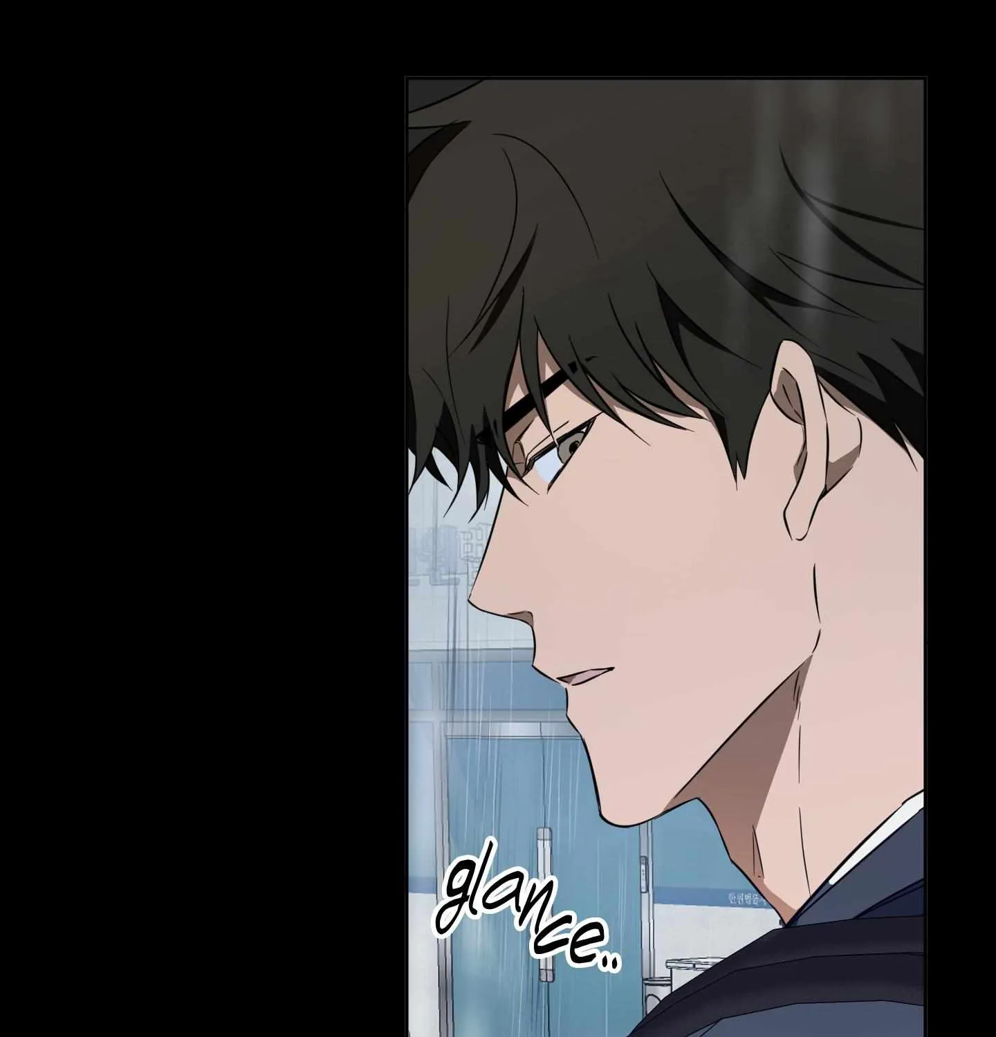 The Secret to Winning Unrequited Love Chapter 17 page 20 - 