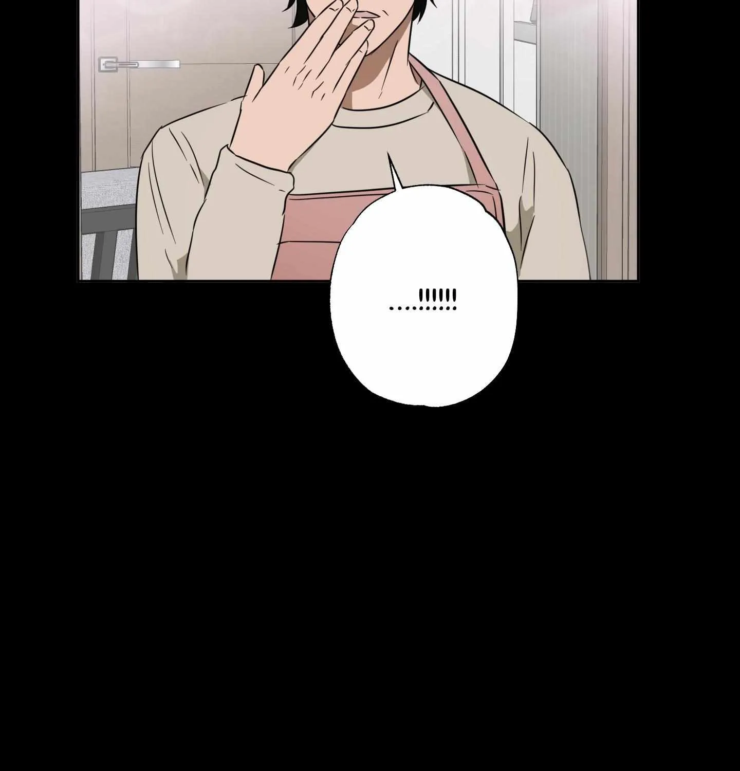 The Secret to Winning Unrequited Love Chapter 17 page 43 - 