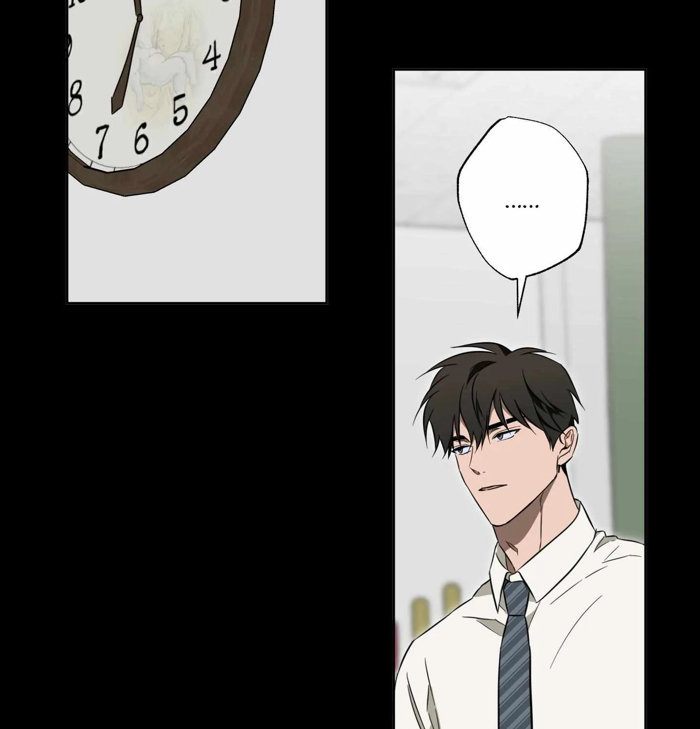 The Secret to Winning Unrequited Love Chapter 17 page 83 - 
