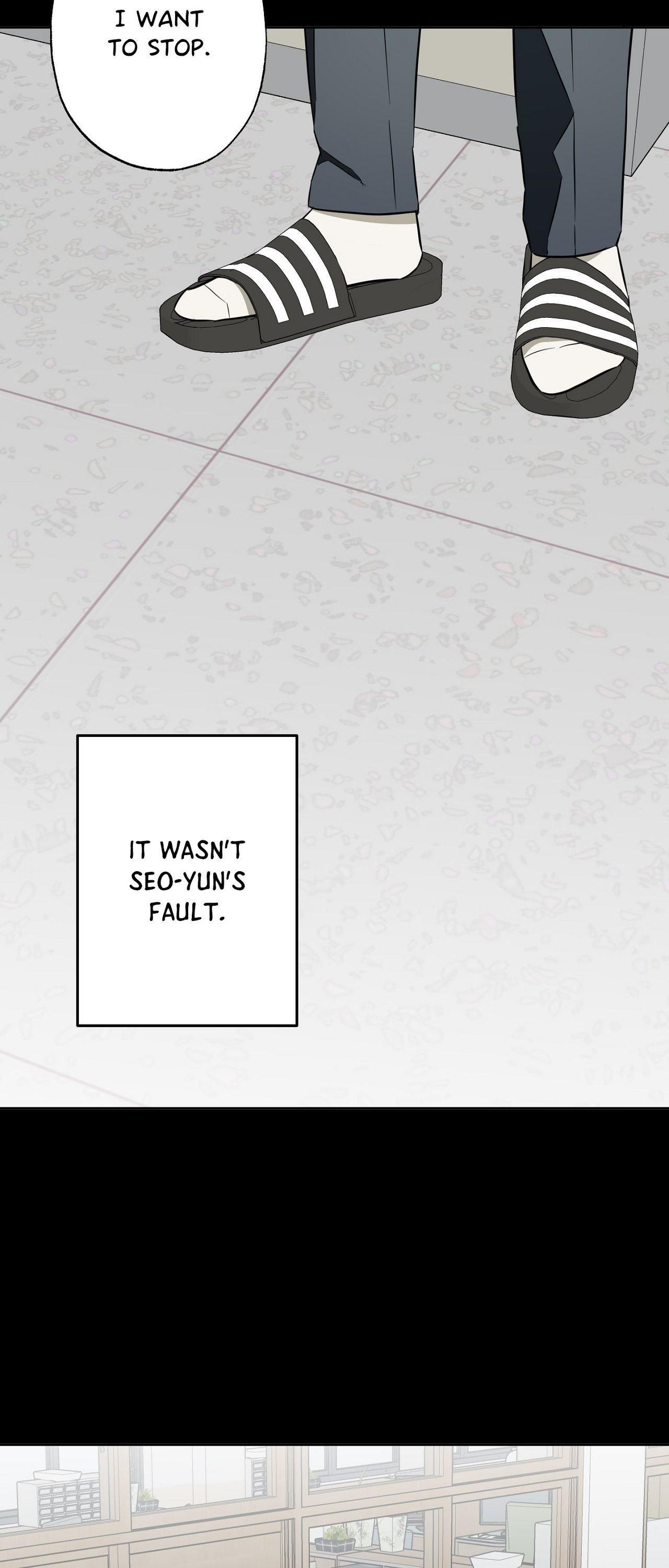 The Secret to Winning Unrequited Love Chapter 19.1 page 11 - 