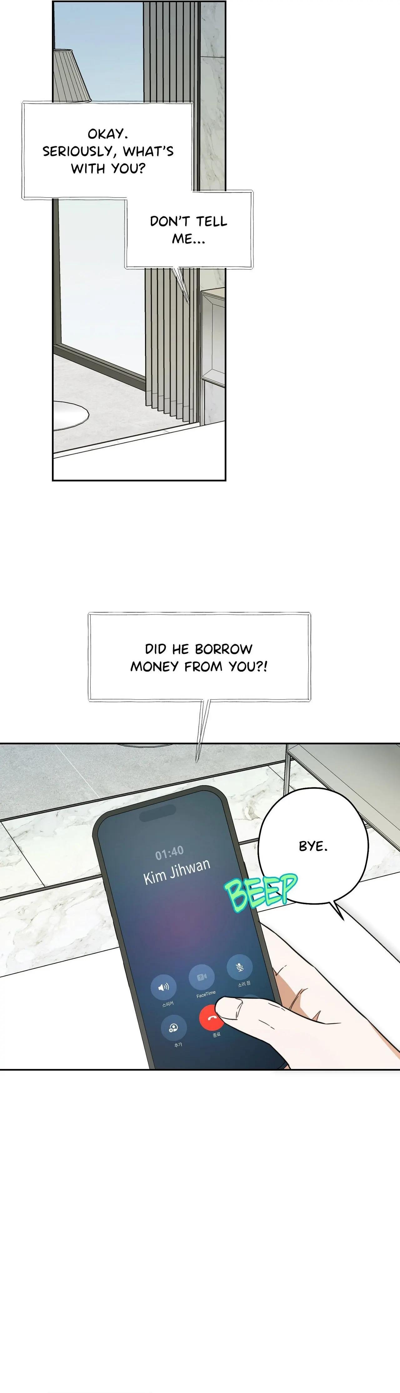 The Secret to Winning Unrequited Love Chapter 19.3 page 23 - 