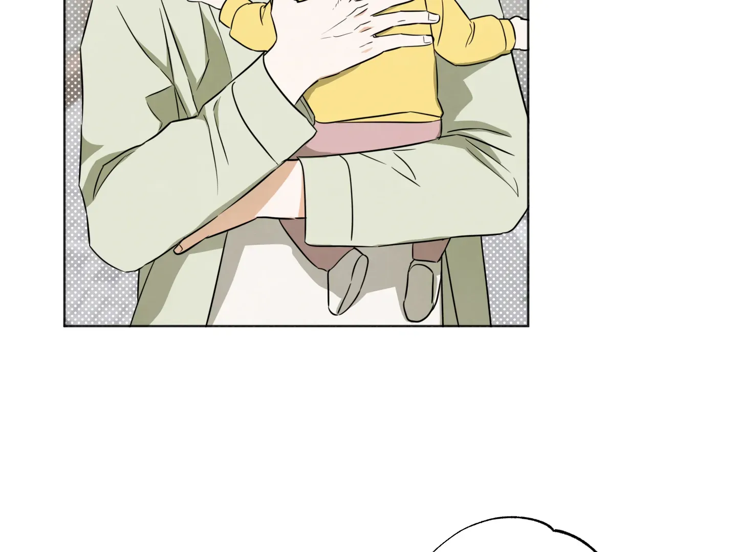 The Secret to Winning Unrequited Love Chapter 2 page 112 - 